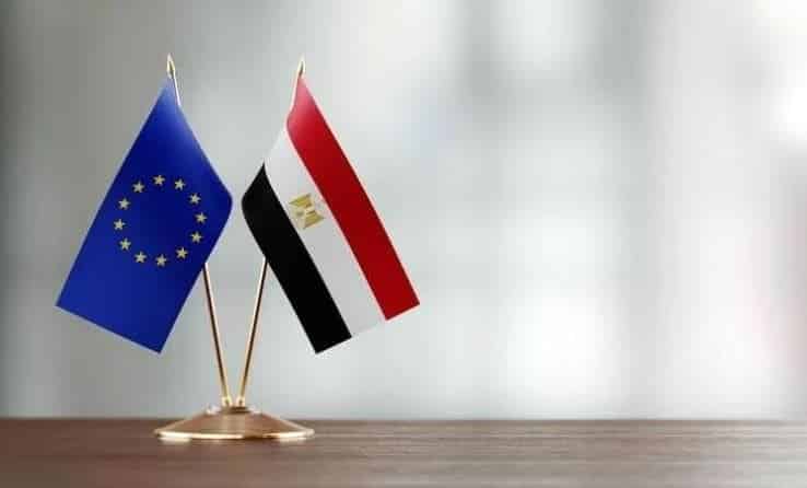 الاتحاد الأوروبي يناقش طرق دعم الاقتصاد الكلي المصري والموازنة